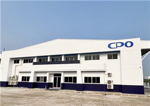 CPO泰国工厂